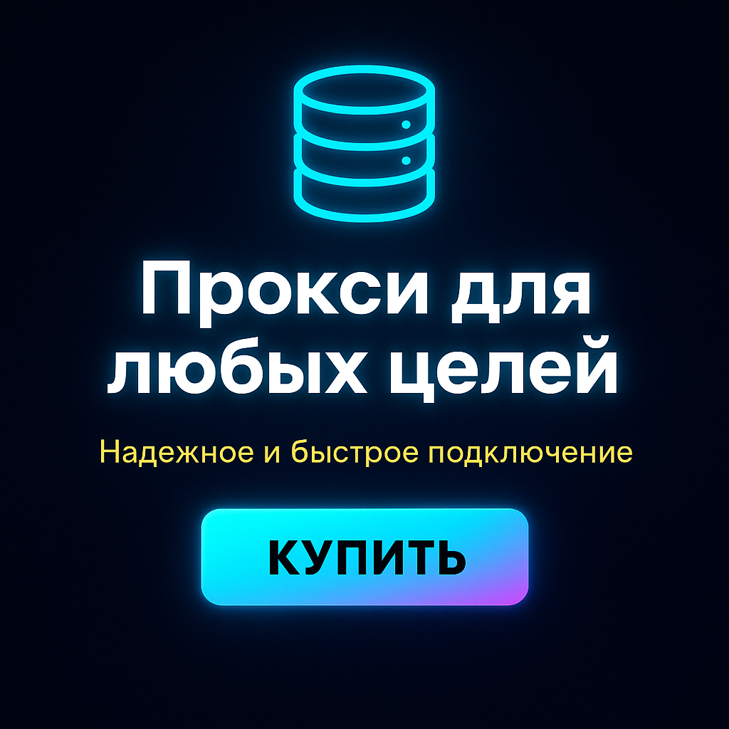 ������ ������� ��������� ������ ��� zennoposter